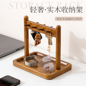 玄关放钥匙收纳摆件实木置物架鞋 柜托 托盘门口收纳盒杂物入户挂