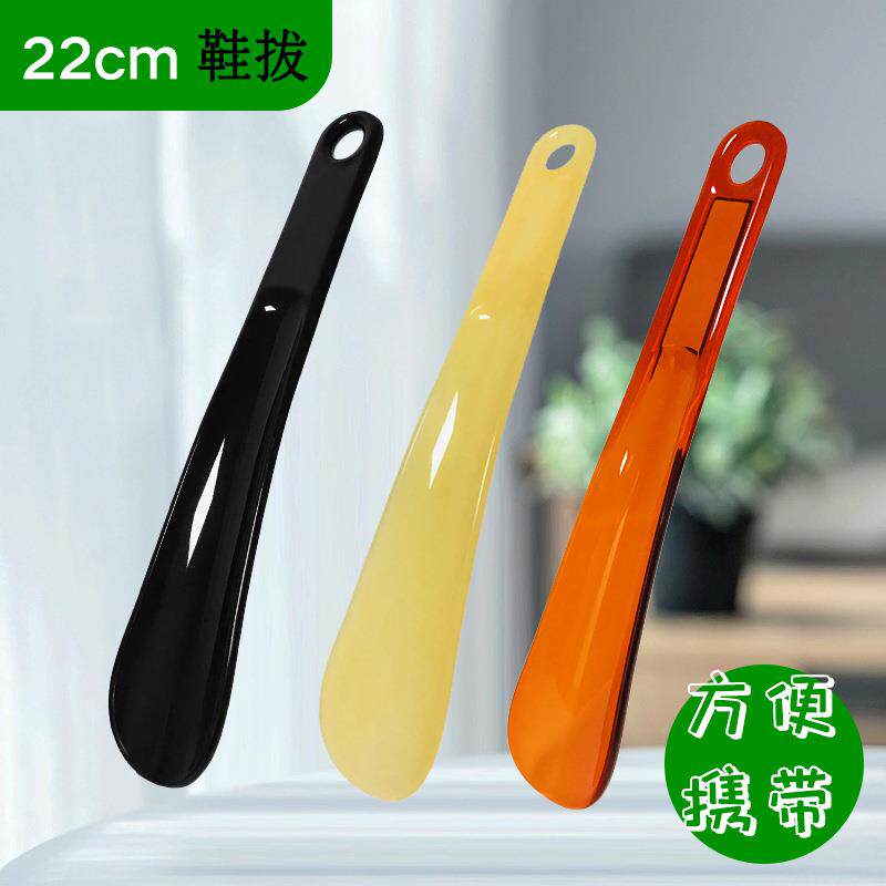 鞋拔子家用穿器塑料把抽