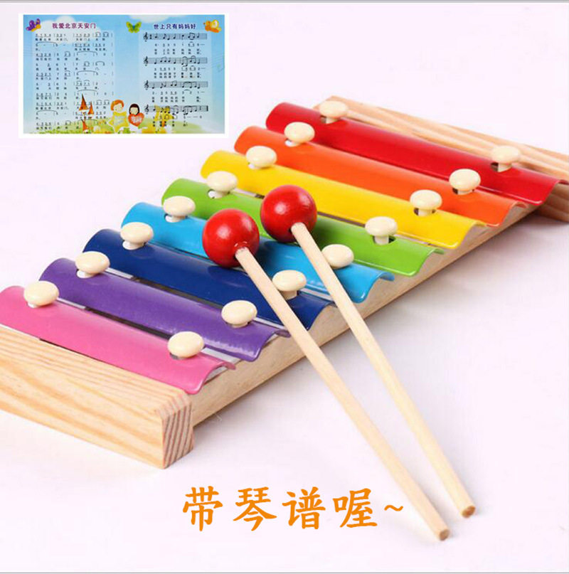 婴幼儿童木制八音手敲琴早教宝宝益智乐器击打玩具小木敲琴