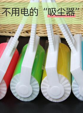 A1835便携式可水洗滚筒粘毛器除尘滚筒除毛器 清洁器水洗式0.11定