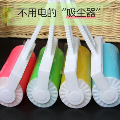 A1835便携式可水洗滚筒粘毛器除尘滚筒除毛器 清洁器水洗式0.11定