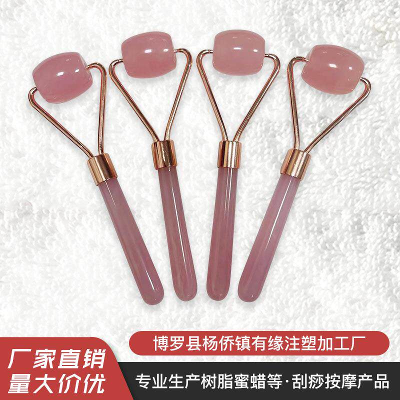 加大单头脸部按摩器滚轮树脂单推滚轮家用手动滚轮刮痧按摩棒制定