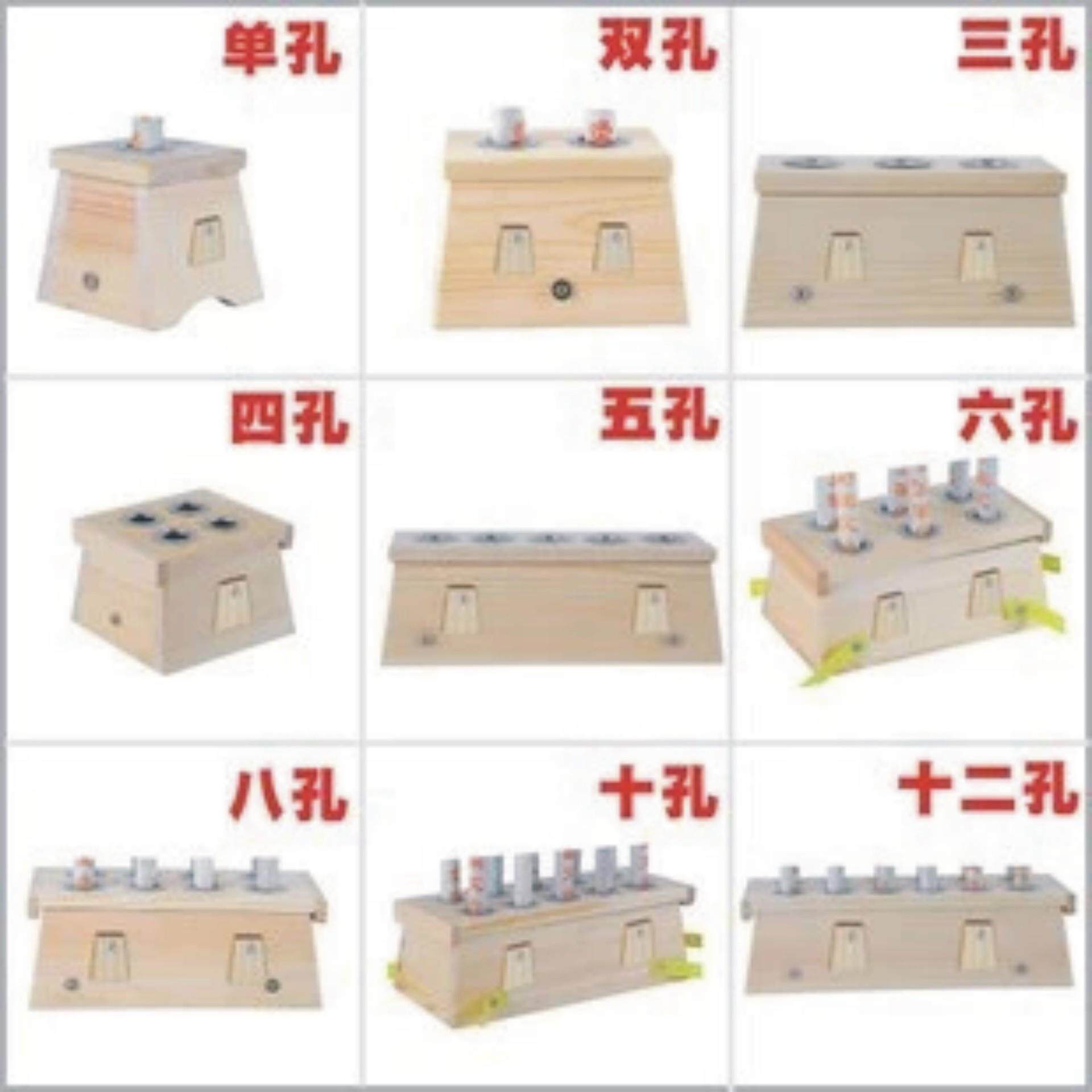 木制弧形单孔艾灸盒2孔温灸盒6孔艾灸箱6孔艾灸仪腰部腹部艾定制