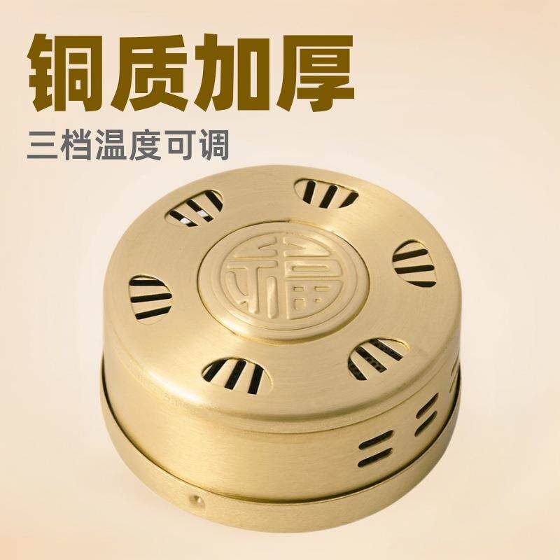 艾灸盒随身灸铜加厚温灸器家用熏便携式艾炙竖针钢艾灸罐定制