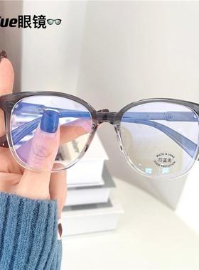 30041新款TR90眼镜 潮流防平光镜时尚男女网红同款近视眼镜架定制