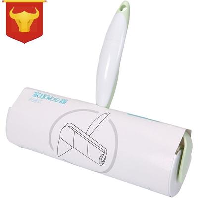 可撕式衣物粘毛器19cm斜撕卡通滚筒粘毛刷滚筒除毛器除尘粘毛器定