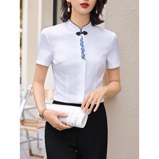 工装短袖衬衫夏餐饮酒店服务员工作服女饭店公司前台收银中式衬衣