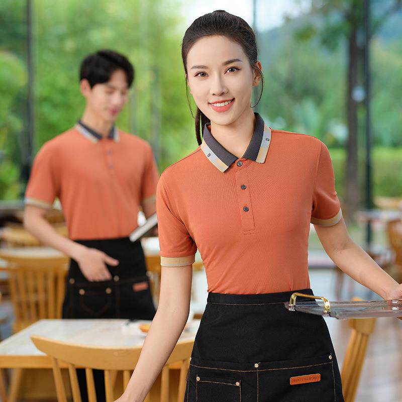 餐饮服务员工作服半袖西餐厅火锅奶茶咖啡店工装男女短袖