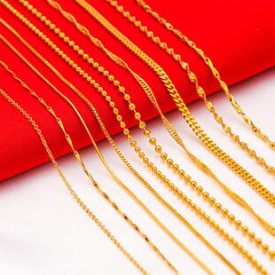 沙金项链女仿黄金真假铜镀金地摊直播锁骨细链条婚庆礼品