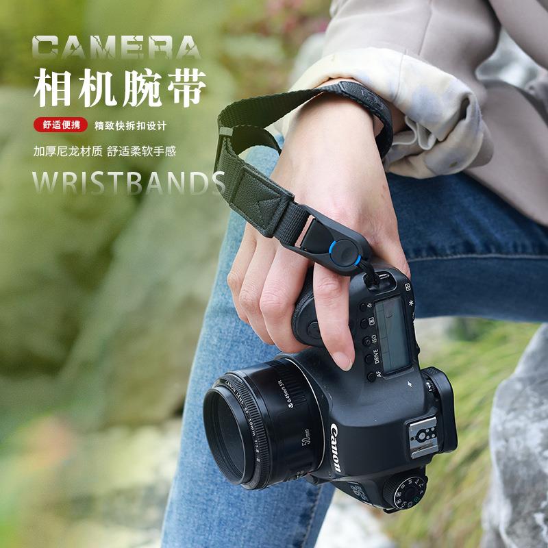 源头厂货相机快拆手腕带微单反快摄挂绳磁吸手腕绳快装手提带定制