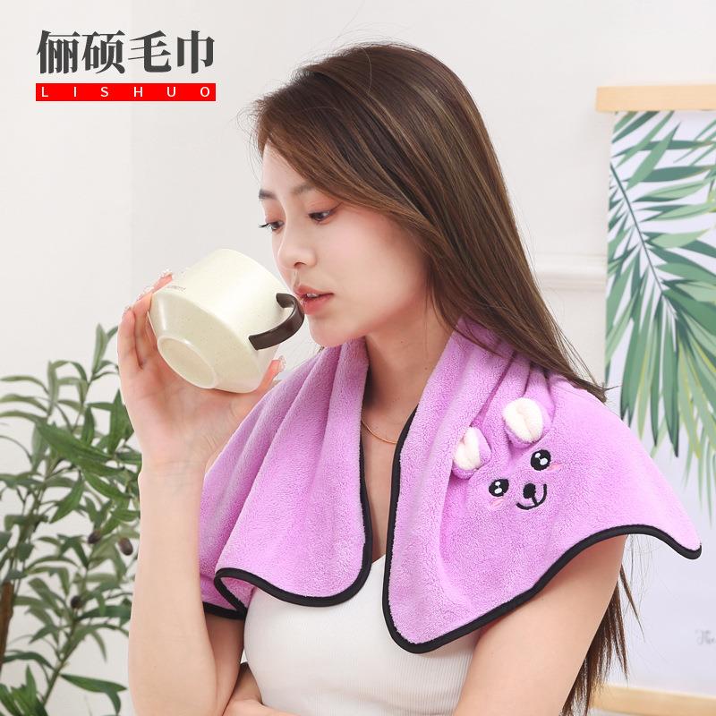 珊瑚绒毛巾成人洗脸巾卡通兔加厚家用面巾吸水洗浴毛巾定制