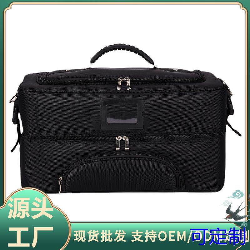 化妆箱大容量化妆品收纳盒美甲纹绣工具箱化妆师跟妆师专业化妆箱