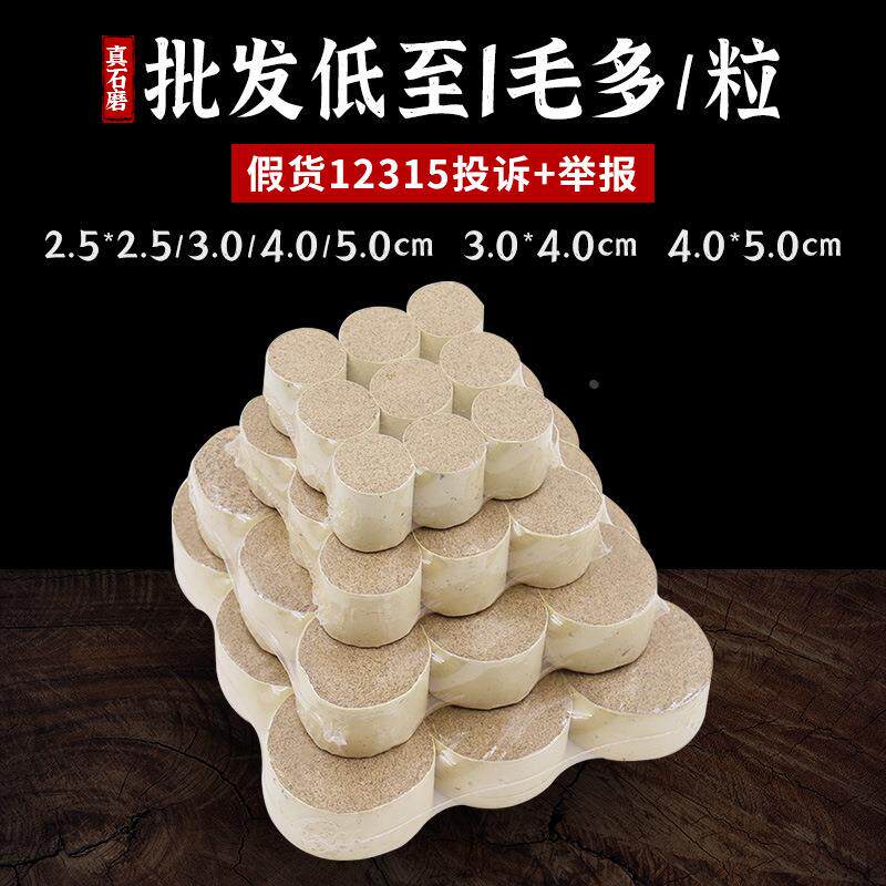 脐灸加粗大号艾柱温阳罐无极悬灸罐石磨艾饼艾灸床雷火灸扶阳定制