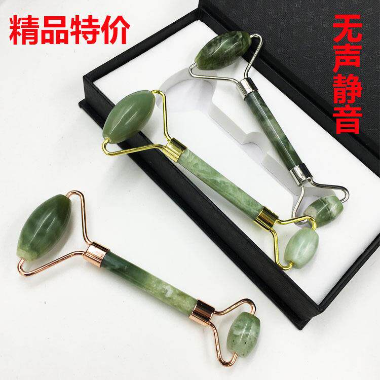 玉石器岫玉按摩棒面器滚轮按摩器面部玉滚轮双头玉推制定
