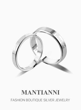 925银情侣戒指一对男女定情信物小众设计网红英文字母对戒现定制