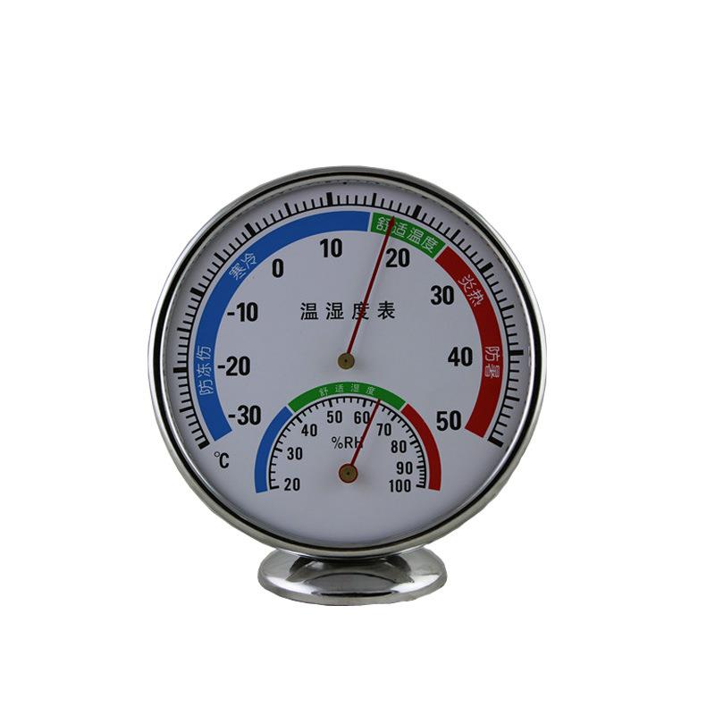 工厂直供家用数显温湿度计 大棚婴儿房办公圆形温湿表干湿寒暑表