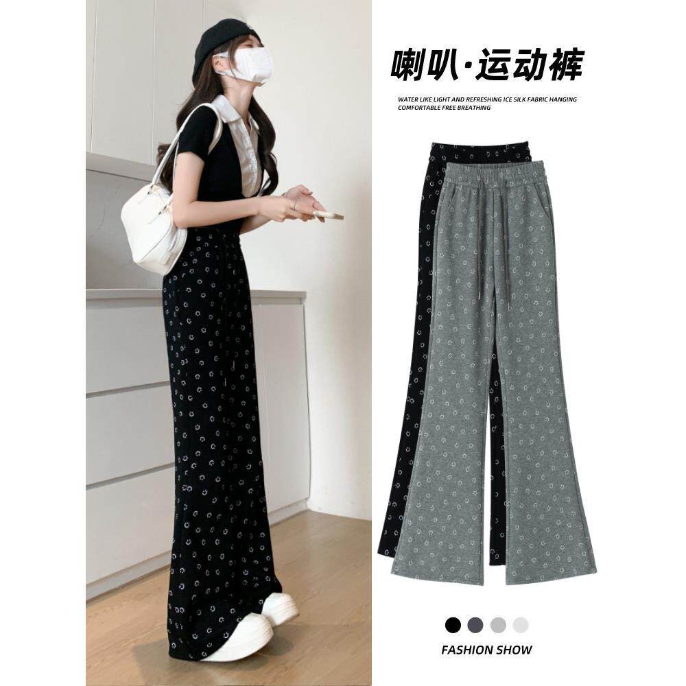 灰色运动裤女春夏慵懒风阔腿裤笑脸微喇裤高腰显直筒美式喇叭裤定