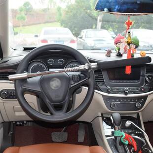 汽车防盗锁防身自救方向盘锁榔头锁车头锁超B级锁芯伸缩锁工厂店