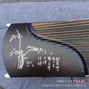 扬州古筝厂家楠木红木刻字系列教学演奏考级古筝