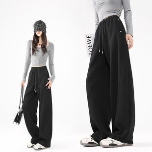 铆钉弯刀阔腿裤子女秋冬2027新款加绒直筒运动卫裤宽松垂感镰刀裤