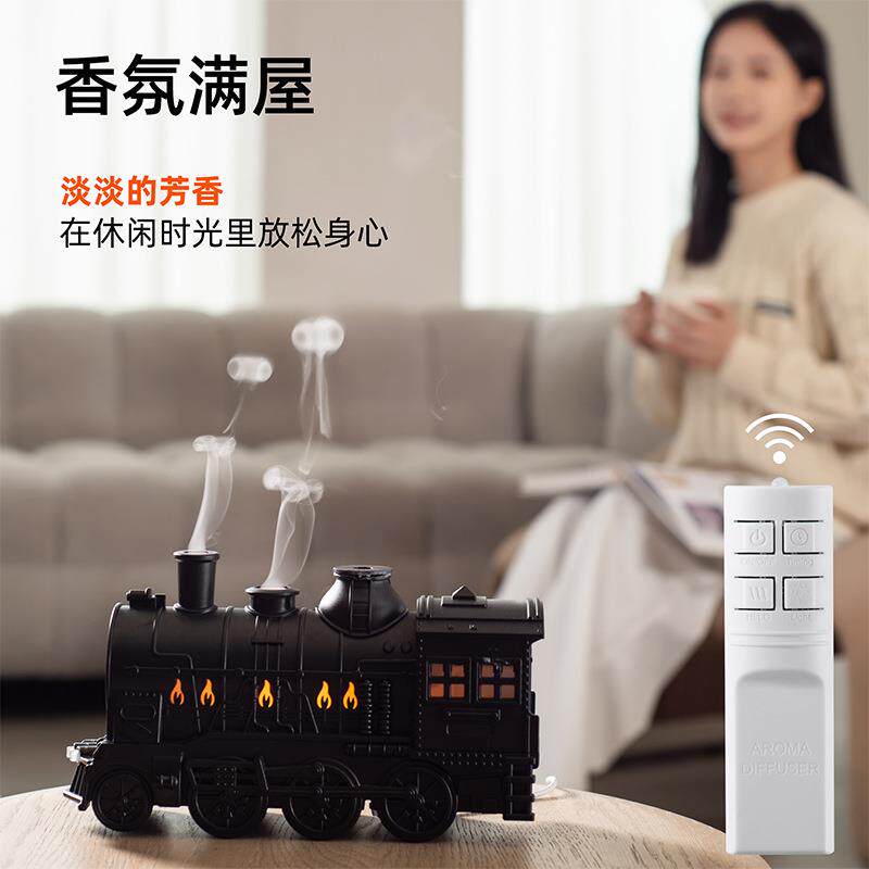 新品火车吐圈空气加湿器吐圈圈香薰家用卧室创意精油香薰机定制