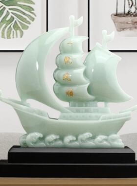 一帆风顺摆件兰冰玉家居客厅电视柜玄关博古架装饰品馈赠礼品定制