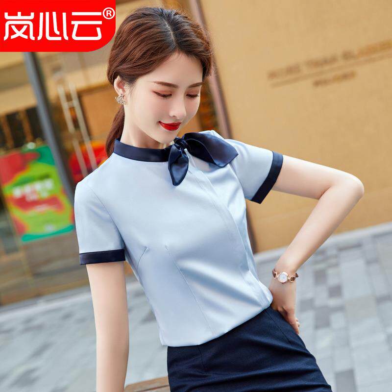 女式白衬衫韩范修身显长袖职业装工作服正装商务ol衬衣秋冬新款