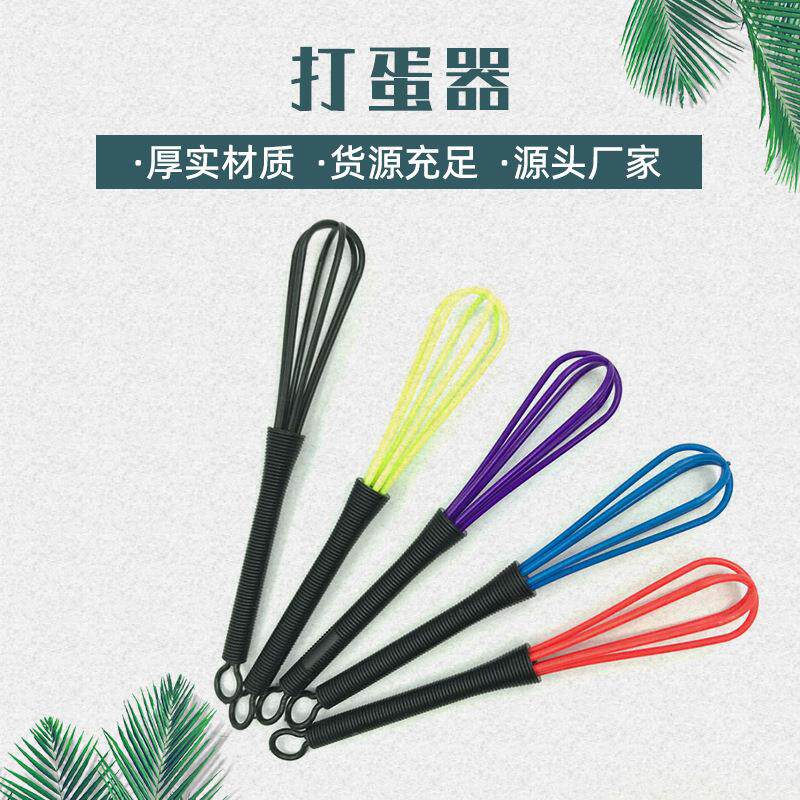 美发染膏搅拌器染发色膏调配器焗油染膏搅匀调棒手动染膏搅拌器
