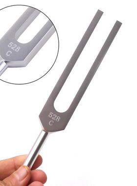 528C音叉 人体音叉 放松音叉 采耳音叉 合叉 骨传导测试仪定制