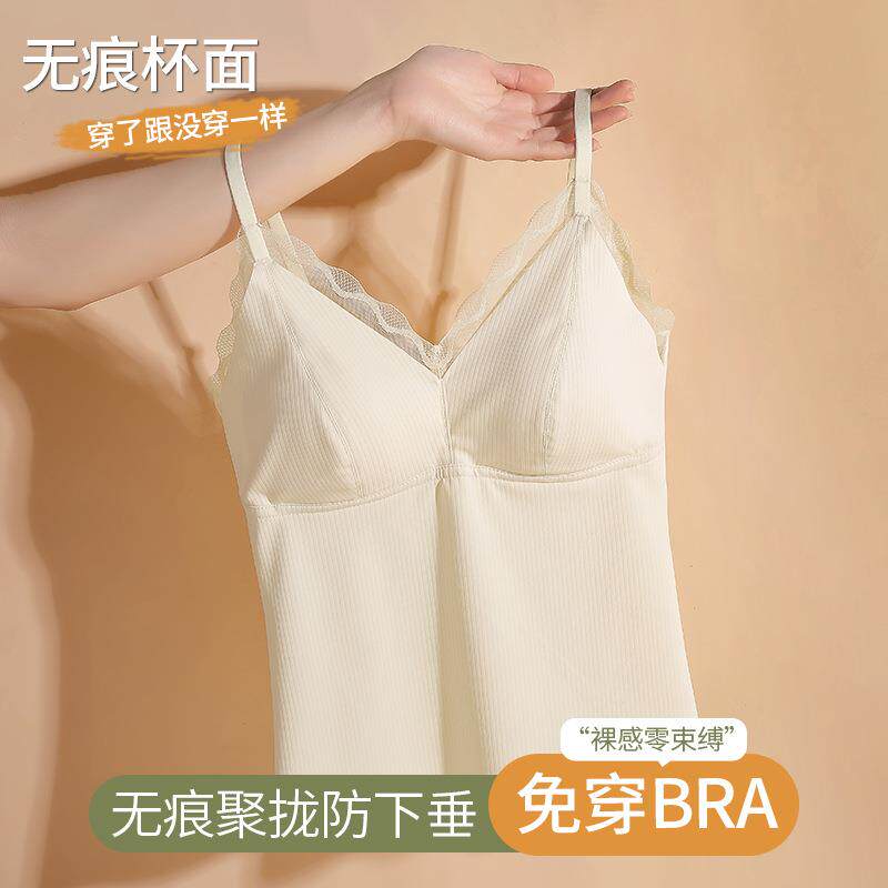 夏季蕾丝美背吊带背心女外穿薄款固定杯长款内衣打底内搭抹胸定制