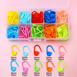 10格记号扣彩色手工diy饰品包包挂件配件文具回形针曲别针套定制