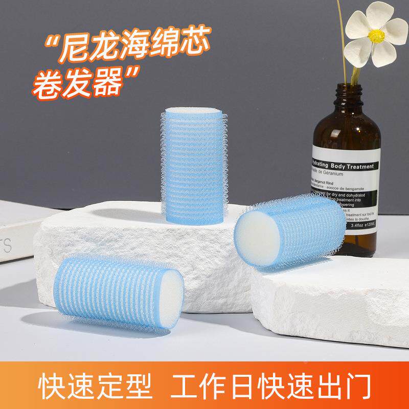 新款空气刘海卷发器尼龙海绵芯 女士魔术贴睡眠卷发套装