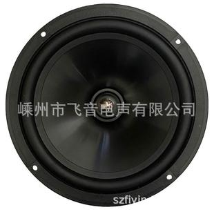 喇叭扬声器 厂家直销汽车改装 低音高音全频音响喇叭6.5寸汽车套装