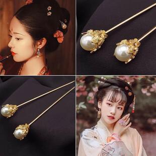 汉服发饰超仙女发簪百搭简约珍珠林黛玉簪子明制气质古风发钗