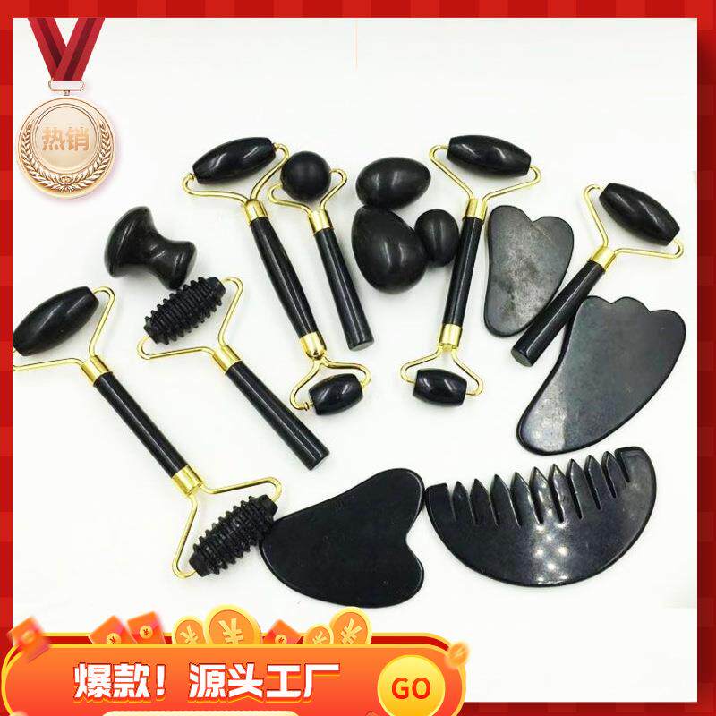 玉石滚轮按摩器脸部专用刮痧棒双头玉石板刮痧套装制定