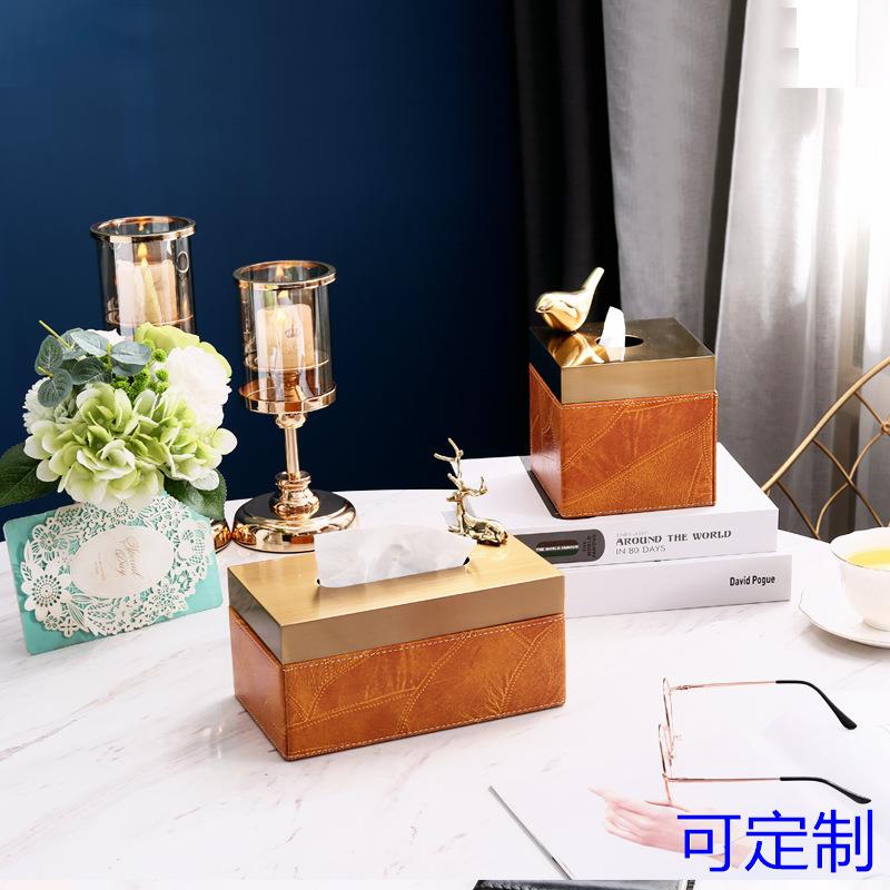 纸巾盒客厅轻奢抽纸盒北欧风格简约美式欧式皮质托盘收纳盒套装定