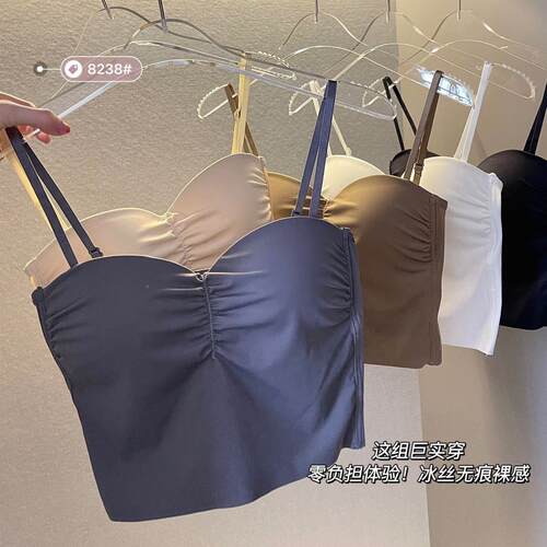 法式褶皱美背小吊带背心女裹胸内搭外穿夏季修身运动美背定制