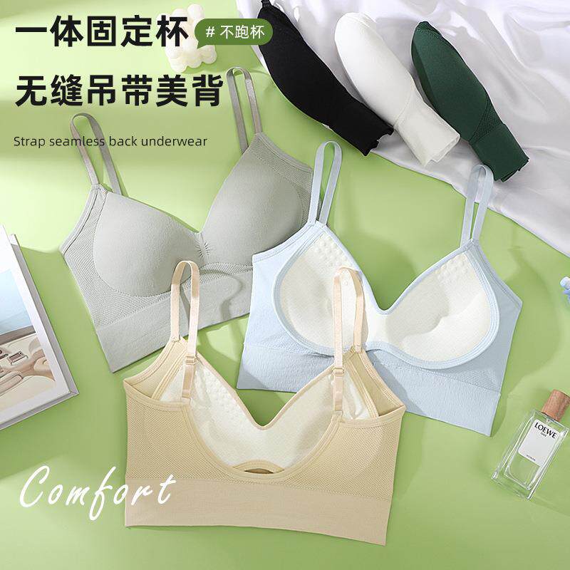 美背文胸一体式固定杯吊带背心带胸垫内搭裹胸抹胸内衣女外穿定制