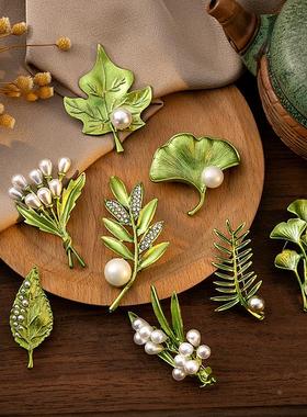 韩版时尚绿色立体树叶胸针 创意植物胸花精致别针西服配饰女定制