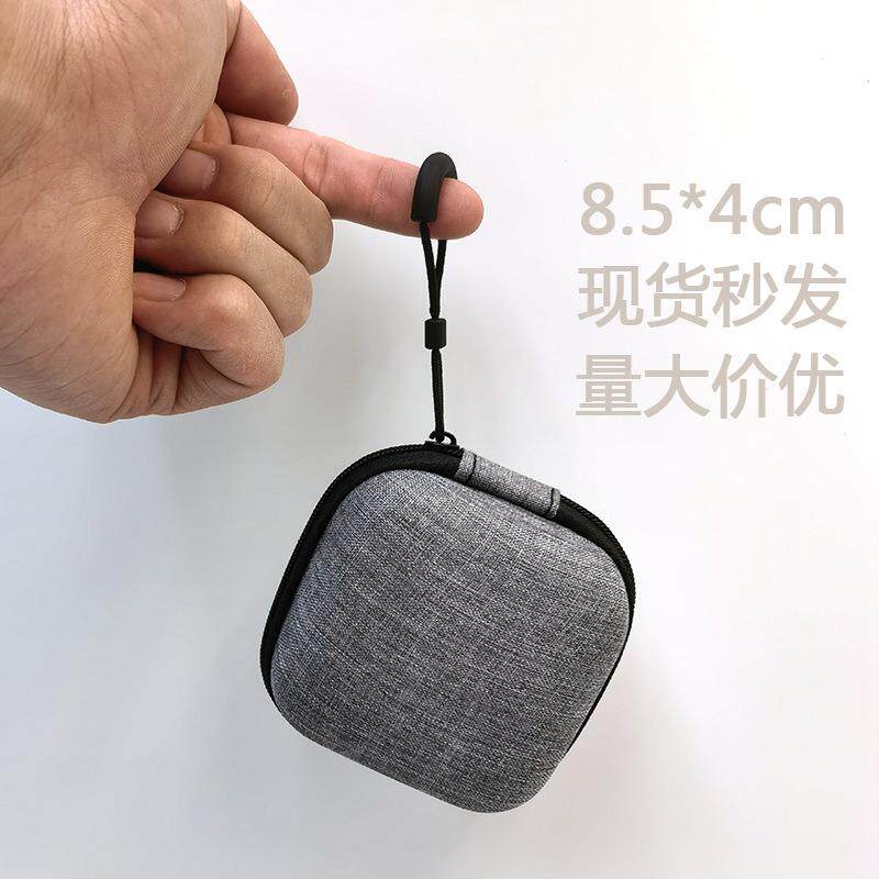 现货蓝牙耳机包便携数据线收纳盒eva收纳包通用数据线包装盒eva包