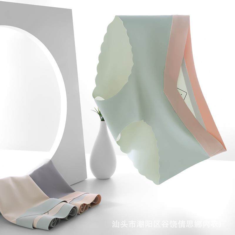 冰丝孕妇内裤夏季薄款怀孕孕晚期无痕中期初期加大码裤头产后