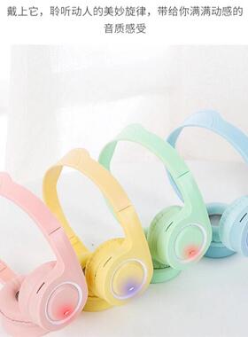 KD03儿童头戴蓝牙无线耳机粉色手机耳麦卡通迷你运动无线游戏机