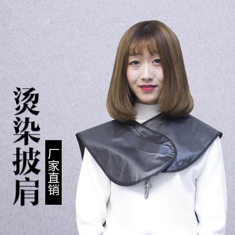 理发工具加大加厚 DIY烫发染发焗油围布离子披肩美发围布包邮