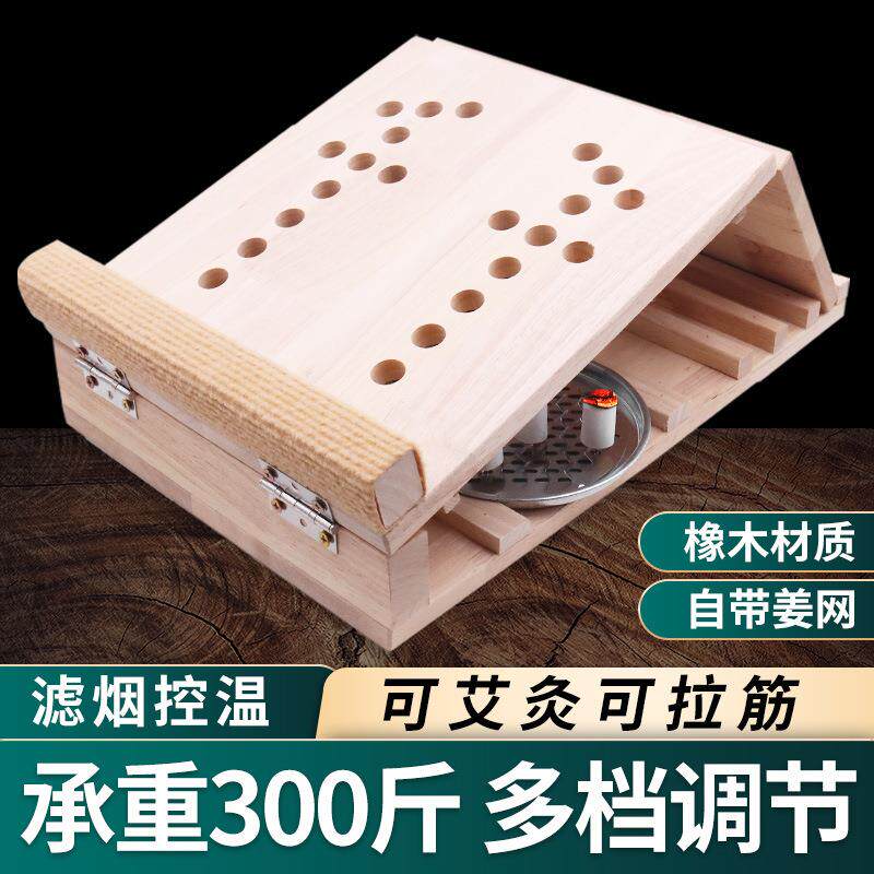 实木拉筋板斜踏板拉筋器小腿塑型足底按摩健身美体可折叠拉筋定制