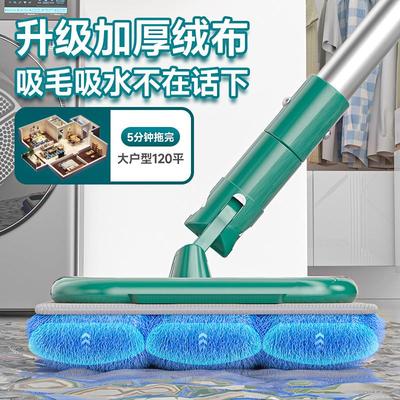 一件拖把平板拖家用木地板专用地拖平拖打蜡粘贴简易新款拖布定制