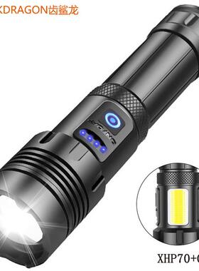 新款X90+COB强光手电筒USB充电户外变焦侧灯P160 LED手电筒定制