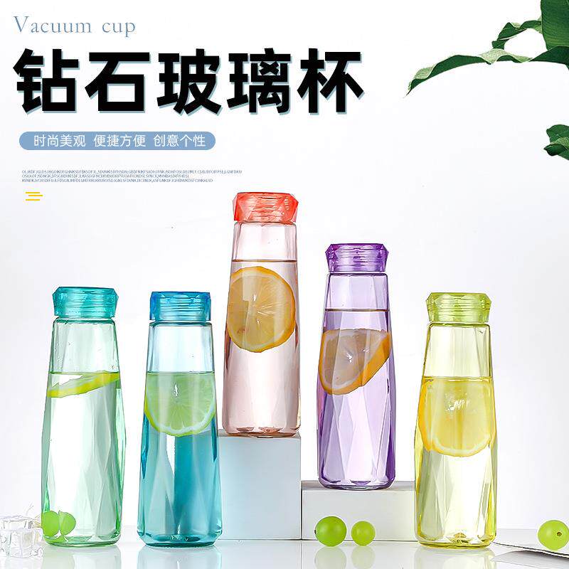 夏季水杯玻璃钻石杯创意菱形广告创意礼品便携透明网红杯子个性定