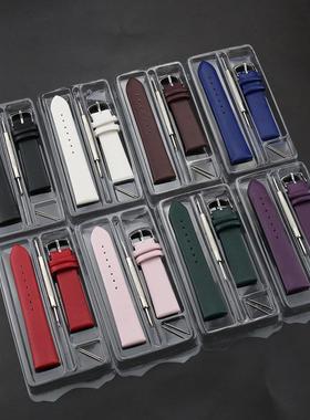 真皮表带盒装绿色紫色红蓝色8m 10mm 20 22 24mm柔软防水表带男女