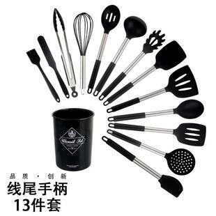 线尾手柄厨房烹饪勺铲烘焙工具13件套收纳桶厨房工具套装硅胶厨具