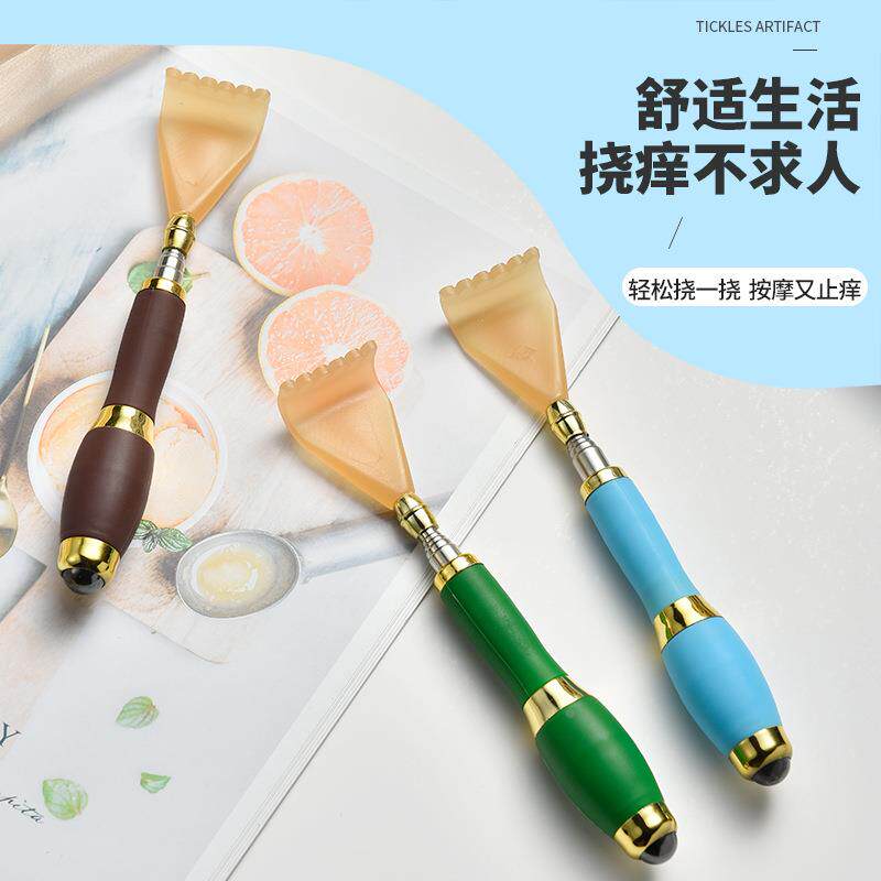 不锈钢伸缩痒痒挠孝子手老头乐不求人磁珠按摩抓痒器抓背耙定制